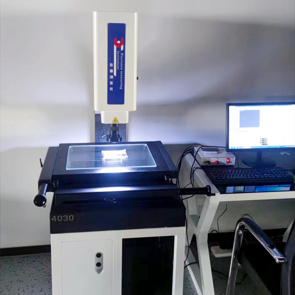 Instrument de mesure vidéo manuel