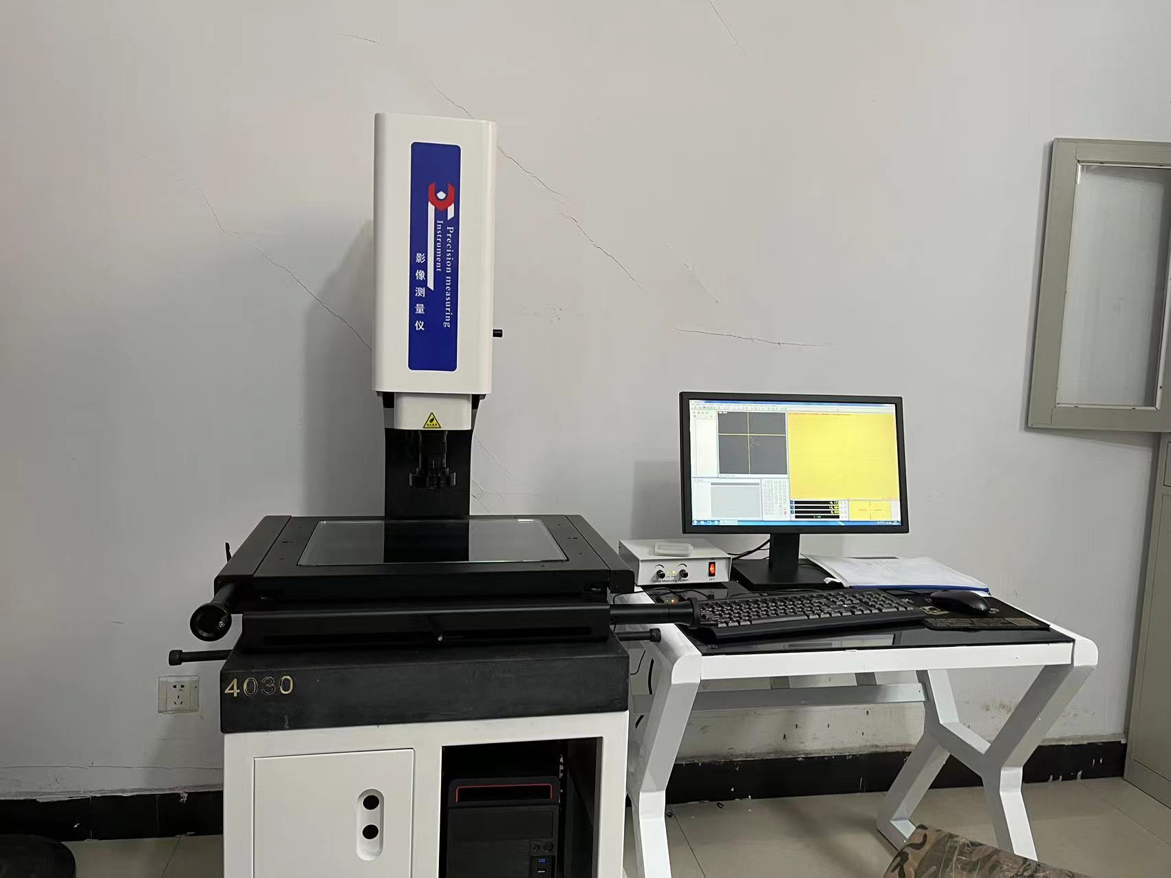Fully Automatic Image Measuring Instrument Fully Automatic Image Measuring Instrument
