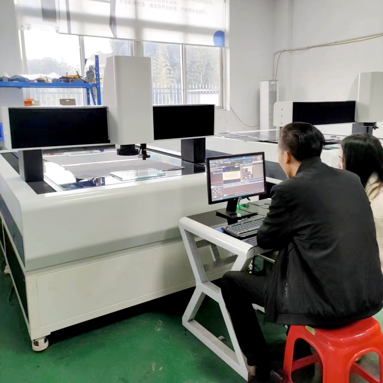 Daily maintenance of automatic image measuring instrument