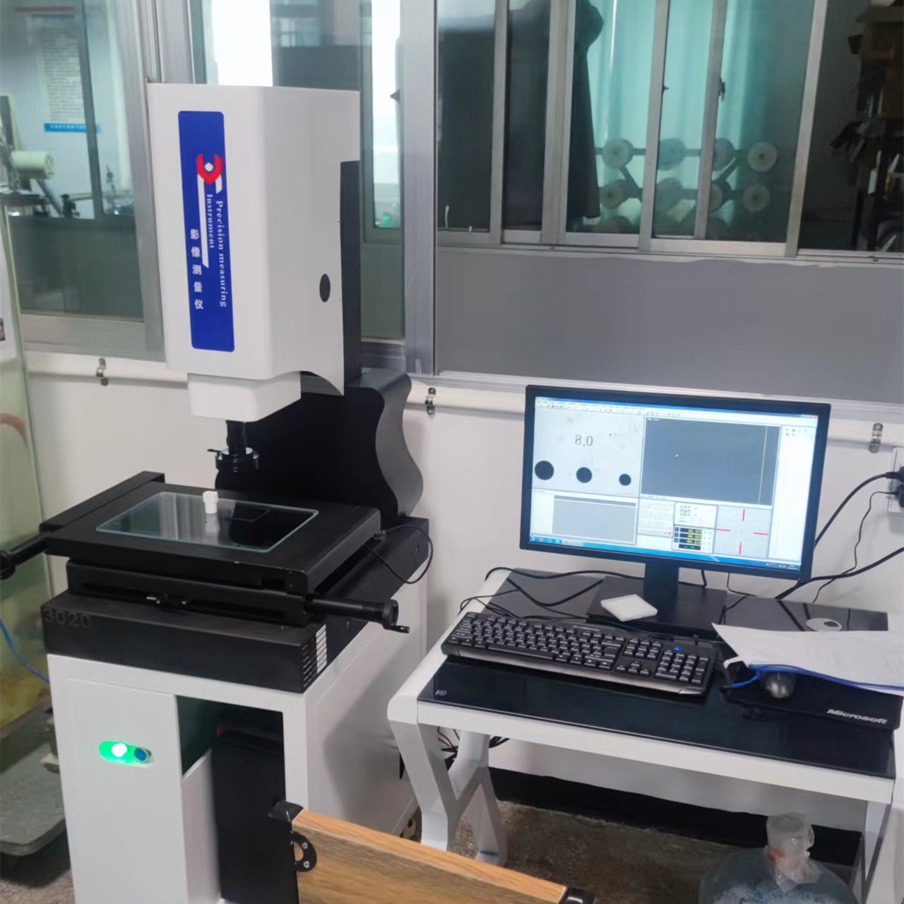 Image measuring instrument